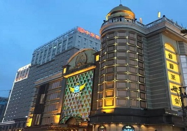 庆安最大顶级出名高端豪华KTV会所-皇冠伯爵KTV顶级体验点评